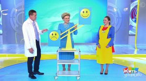 Жить здорово! Выпуск от 23.11.2017