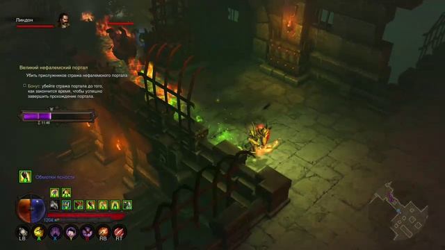 Diablo 3 UEE, зачистка демонхантером портала за порталом смотреть онлайн