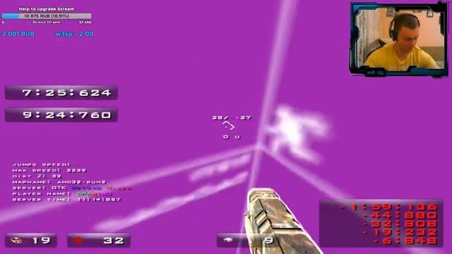 Quake 3 Defrag #97 | Siskopokalipsis и AMD32-RUN2, ИДЕАЛЬНАЯ БАБА ДЛЯ ВУДИ? смотреть онлайн