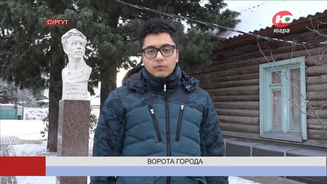 Сургутский аэропорт стал местом доброго соседства разных культур смотреть онлайн