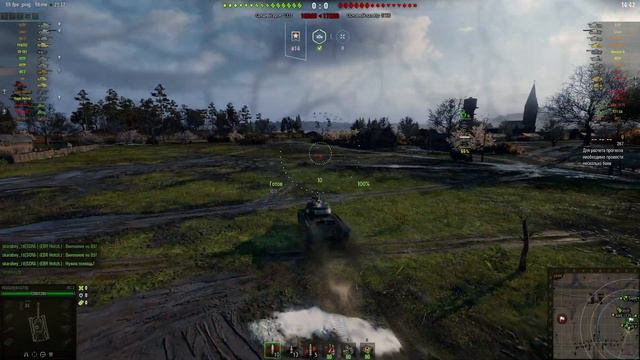 ИС-2 Берлинский штурмовик! Танк который смог! смотреть онлайн