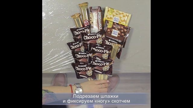 БЕСПЛАТНЫЙ МАСТЕР-КЛАСС "Кофейно - шоколадный букет" смотреть онлайн