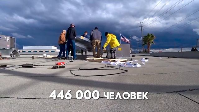 3 Точки Fuse Ищут Владельцев в США! смотреть онлайн