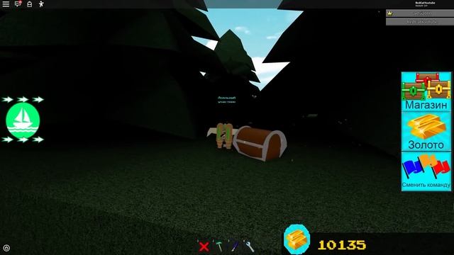 Мини обновление. Елки, коды, сундуки в Лодках роблокс | Build a Boat roblox | Построй корабль смотреть онлайн