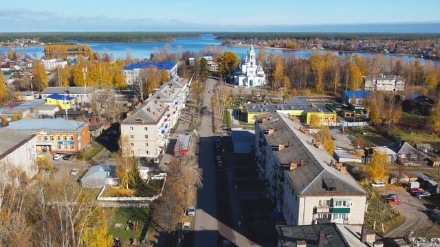 Кирс с высоты. Осенняя улица Кирова, Клубный сад и Набережная смотреть онлайн