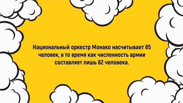 ПРАВДА ИЛИ ЛОЖЬ #1 / На сколько тебя легко обмануть/ Botanya Tanya смотреть онлайн
