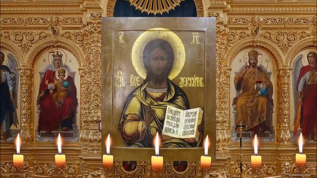 Молитва помогает уберечься от дьявольской тьмы и греха. смотреть онлайн