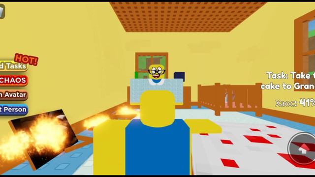 я взорвал мир ради того чтоб не идти в школу! смотреть онлайн