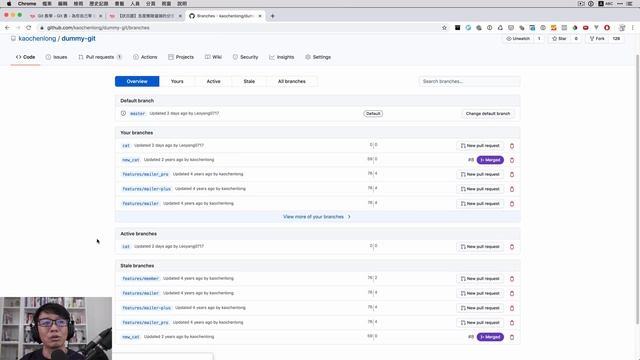 Git 如何刪除遠端的分支 смотреть онлайн