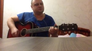 Зачем ты бросила меня