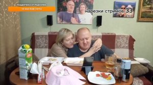 ПОЗОР КРАСНОКАМСКА/НЕНАСЫТНАЯ ИРИНА ПАРФЕНКОВА БЫСТРЕЕ ХОЧЕТ В КРОВАТЬ С ВАСЕЙ #василийпарфенков