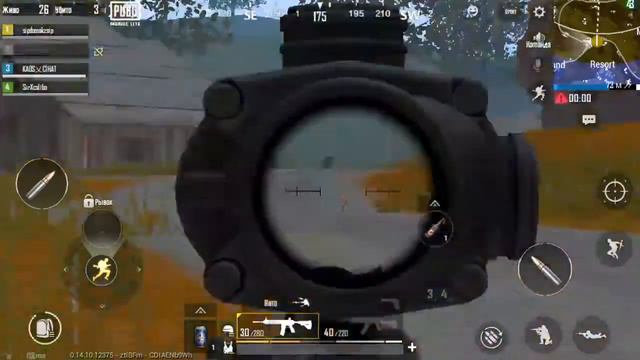 PUBG самый лучший игрок смотреть онлайн