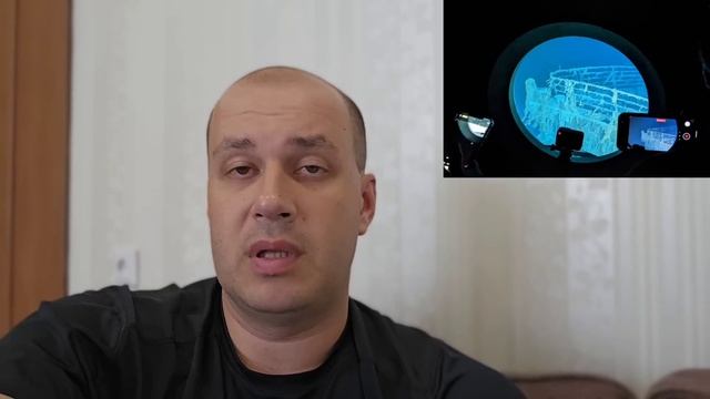 Батискаф Титан что было внутри после погружения и до взрыва вскрылось смотреть онлайн