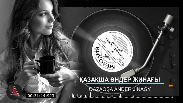 "Қазақша әндер жинағы" / "Qazaqşa änder jinağy" rubidrama's смотреть онлайн