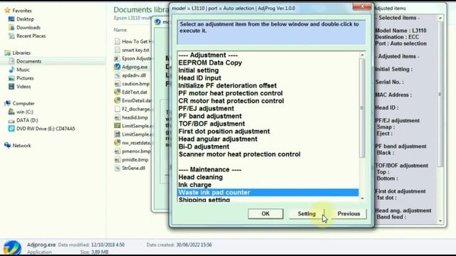 Error Code 21000069 Reset Epson L Series смотреть онлайн