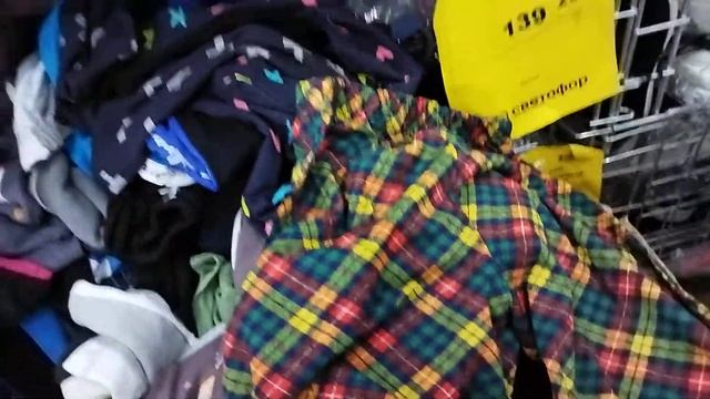 ?Светофор ?Обзор Новых товаров Комплект домашний жен. Кальсоны муж. сапоги муж, жен, обувь домашняя