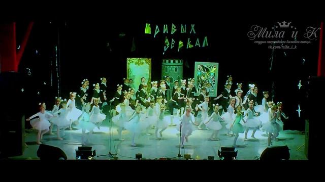 Танец котят смотреть онлайн