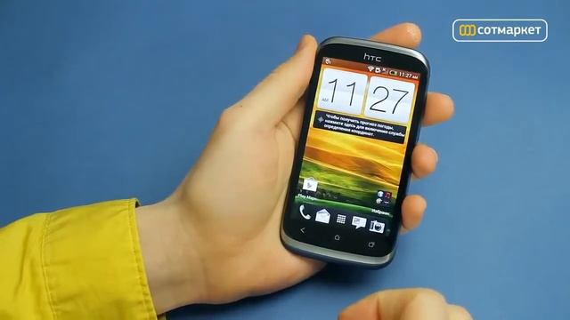 Смартфон HTC Desire X  Обзор