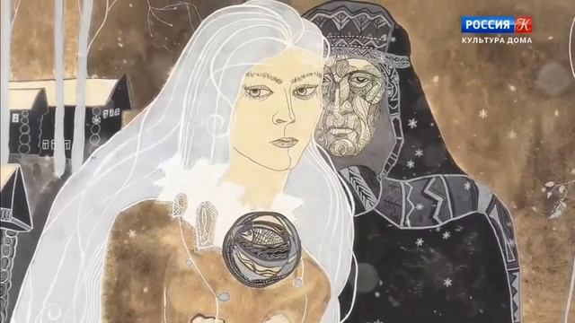 Этнокалендарь «Традиции и праздники народов России». Новогодние обычаи жителей страны. Часть 2 смотреть онлайн