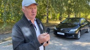 Toyota c бесключевым доступом посадки и запуска. Полное руководство для новичков