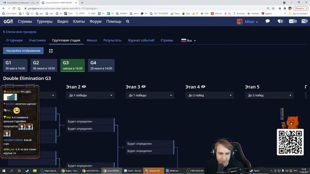 Lyn (Orc) vs Colorful (NE) Финал Лузеров Huya Master Invitational 3 с Майкером смотреть онлайн