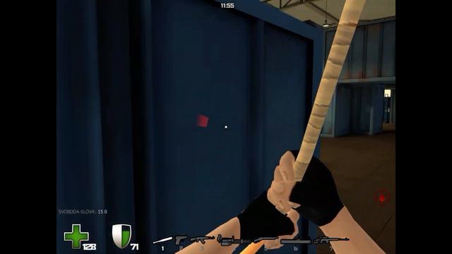 НАСАДИЛ НА КОСУ КОНТРА СИТИ