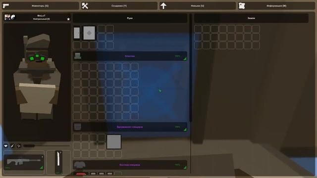 ㄠUnturned-Как построить металлический дом для игрыㄠ смотреть онлайн