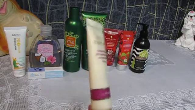 Фаберлик/ОбзоркосметикиFaberlic смотреть онлайн