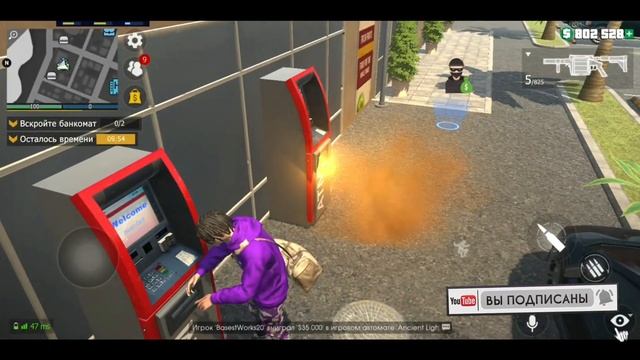 Grand criminal online Как заработать 1 миллион за 1 день игры смотреть онлайн
