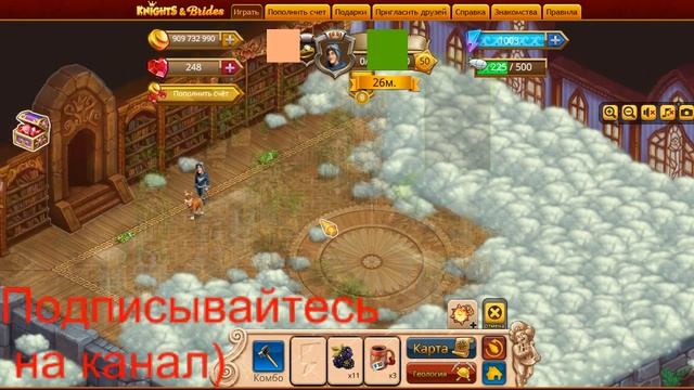 Дары с колонии "Запретная библиотека". Gifts from the colony "Forbidden library". смотреть онлайн