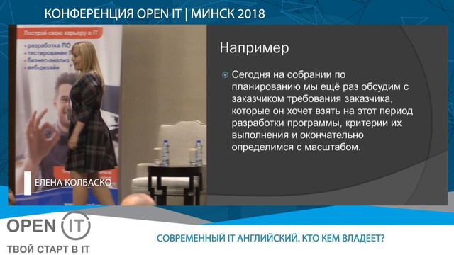 НЕТВОРКИНГ