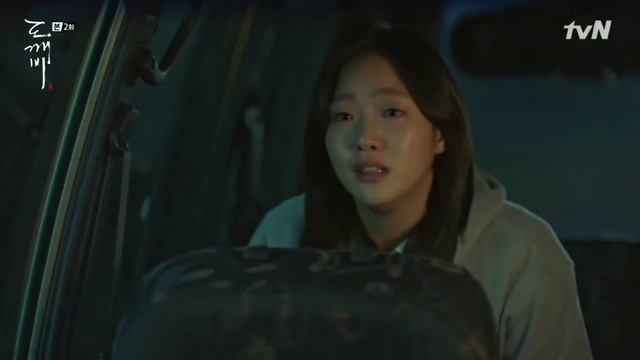 Гоблин [Stay With Me ]на русском смотреть онлайн