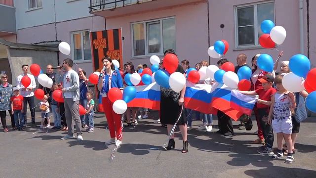 Гимн России ДК Маяковского смотреть онлайн