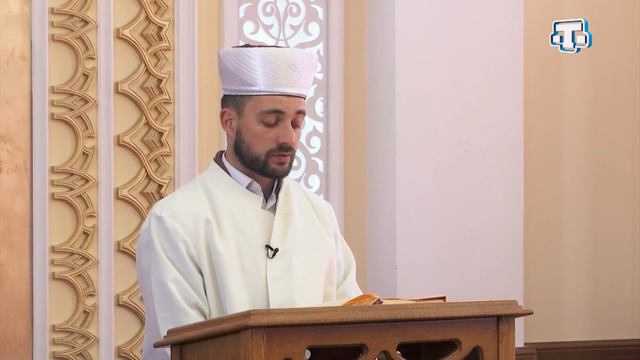 Хатм - чтение Священного Корана. 3 джуз - Эдем Люманов смотреть онлайн