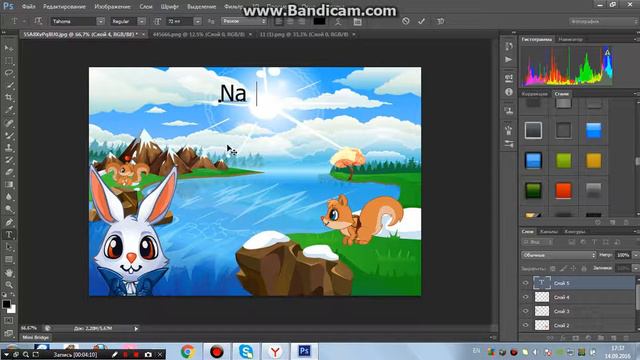 Как же я фотошоплю в CS6?Ответ есть! ФОТОЖОПИМ!) смотреть онлайн
