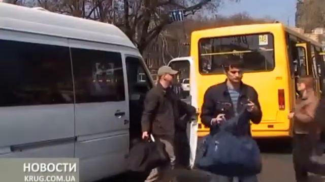 Проезд в маршрутках подорожает смотреть онлайн