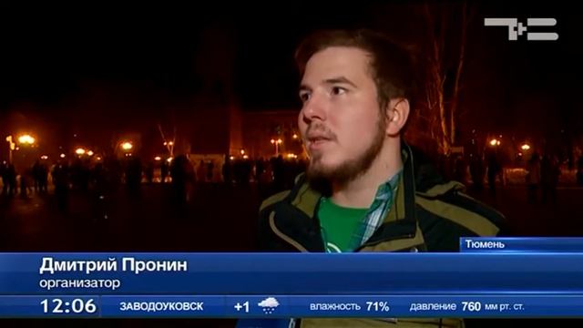 60 минут без света смотреть онлайн