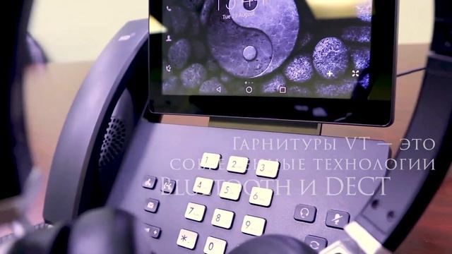 Fanvil и VT: лучшее предложение для call-центра смотреть онлайн