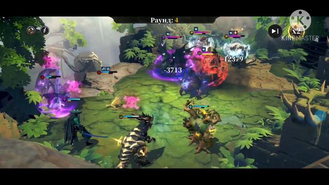 Idle Arena: Evolution Legends. СМОТРИМ ОБНОВУ! Прохождение Прохода Реликтов! смотреть онлайн