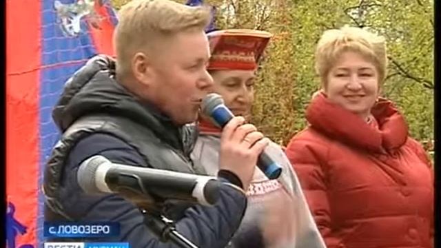 ГТРК Фестиваль национальной культуры и промыслов. Традиционные летние Саамские игры – в Ловозере смотреть онлайн