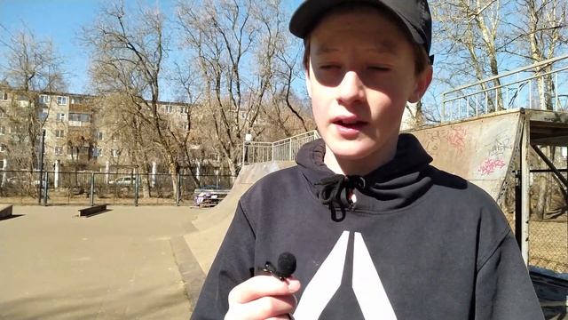 ТРЮК МЕЧТЫ/ СТАВЛЮ БРАЙ смотреть онлайн