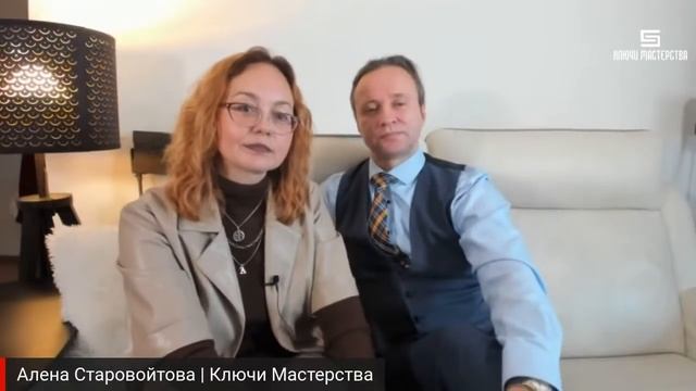 10 лет Ключам Мастерства смотреть онлайн