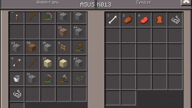 (Let's Play: minecraft pe) #5 ферма животных,склад смотреть онлайн