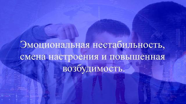 Эмоциональная депривация. Как влияет пандемия? смотреть онлайн