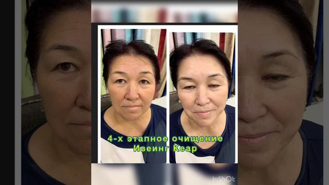 Наша жизнь с Атоми. Меняй свою жизнь не изменяя себе! смотреть онлайн