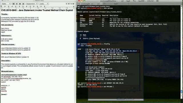 CVE-2010-0840 : Java Statement.invoke Trusted Method Chain Exploit смотреть онлайн