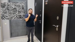 Шумоизоляция входной двери! Как выбрать входную дверь? Какой должен быть наполнитель?