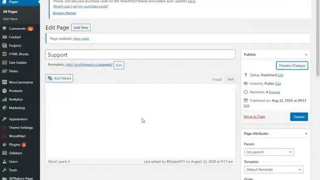 How To Change Row Background In Wp Bakery Builder смотреть онлайн