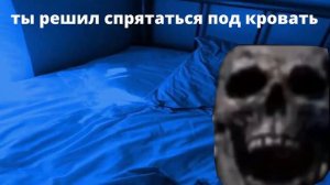 что происходит в 3 часа ночи