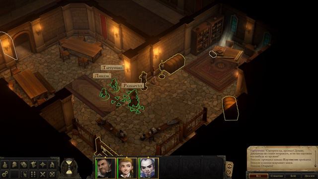 Pathfinder Kingmaker - Недобрый рейнджер смотреть онлайн